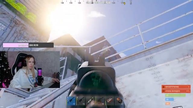 ►Rust- CОЛО стрим, готовимся к РЕЙДАМ!