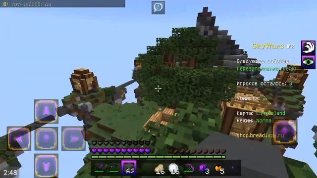 ?ТОПОВЫЙ РП ДЛЯ МАЙНКРАФТ ПЕ|Скай Варс в майнкрафт пе 1.1.5 |Sky Wars in MineCraft Pe 1.1.5