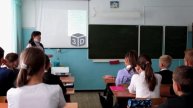 Урок Краснопеева А А