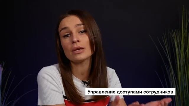 Основные функции платформы TiBox