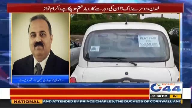 Second Lockdown!! Private Hire & Uber Business Badly Affected