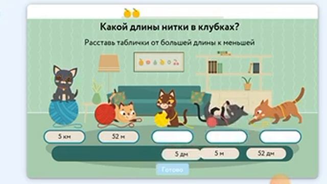 19 февраля 2023 г.
