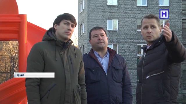 Площадка под контролем.