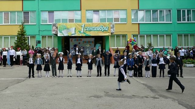 День Знаний 2022 Вильямса 10.mp4