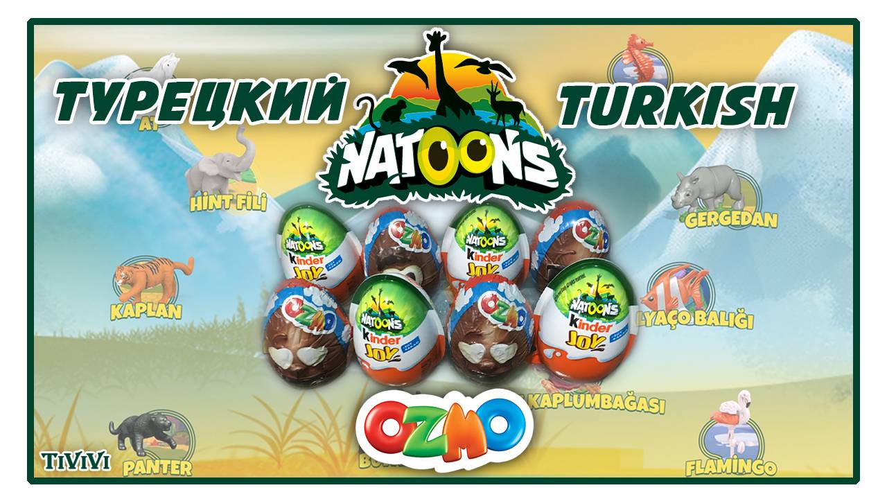 NATOONS из ТУРЦИИ. NATOONS TURKISH. OZMO