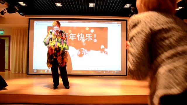 Выступление в китайском культурном центре 19.12.2014