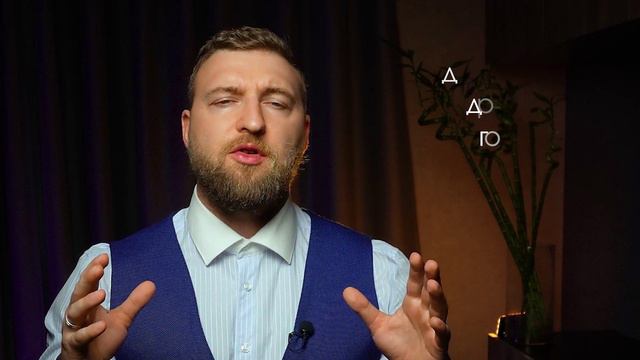итог 2 мин