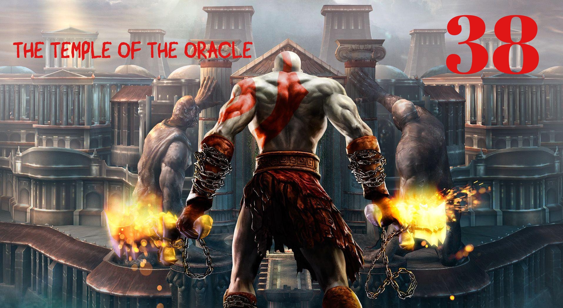 God of War ll HD Оракул