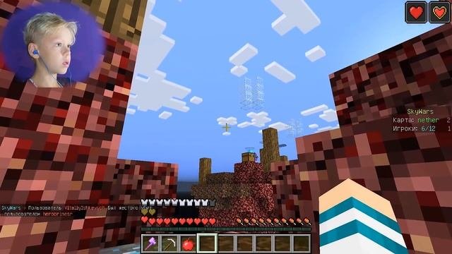 ЖЕСТЬ! САМЫЙ БЕШЕНЫЙ СЕРВЕР С ИГРАМИ СКАЙ ВАРС В МАЙНКРАФТЕ Нубас или Про?