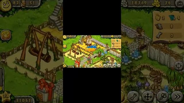 Прохождение игры первобытный парк 1 часть 2 видео