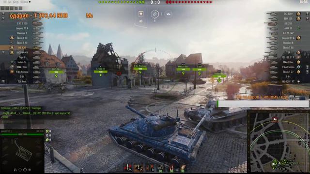 Девушка -WOT Дневной стримчик - Играем в танки -Читаю чат .😉