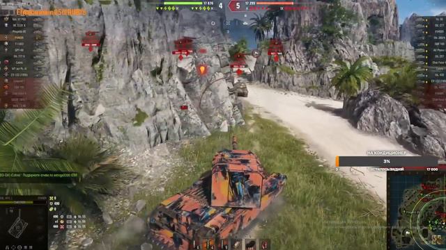 FV 4005 шоты бабахи 1.