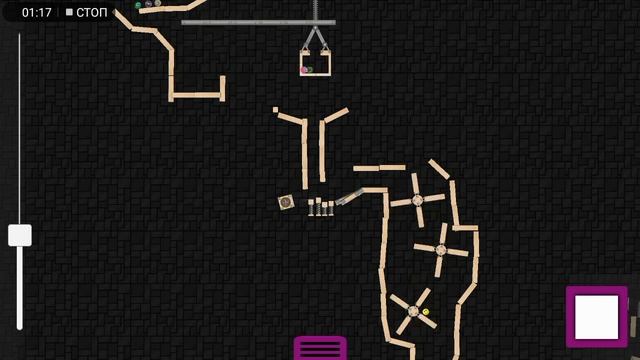 Marble run 2D/Awesome_machine