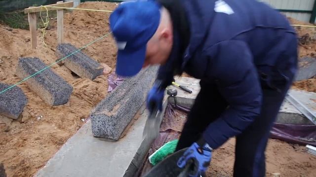 Утепленный Фундамент с Коммуникациями Ч.2. Кладка блоков и обратная засыпка.