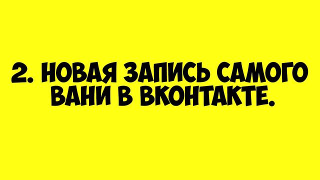 Ивангай: Почему я расстался с Марьяной? Ивангай и Марьяна Ро расстались!!!!!