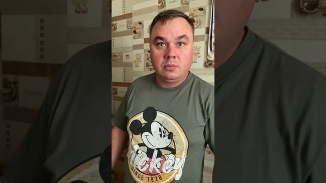 Когда дадут отопление.