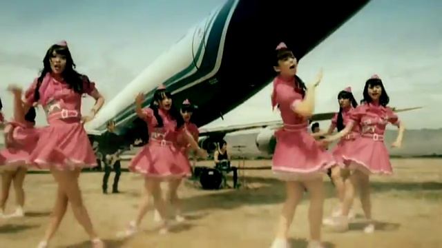 Passpo - Next Flight