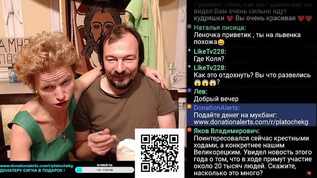 Пятница с Платочками. №148