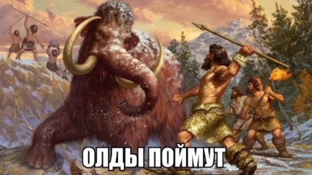 На каком фото тебе стало комфортно
