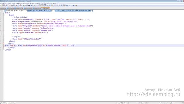 Карта изображения в HTML: Знакомство. #34