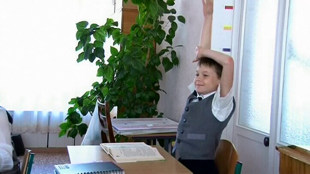 школьная тематика