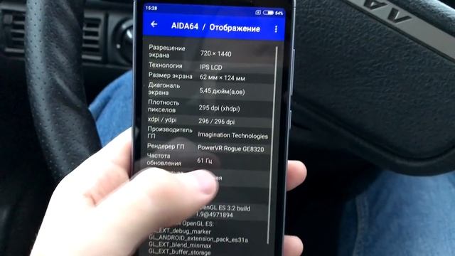 XIAOMI REDMI 6 С GEARBEST - СТРАННЫЙ АПГРЕЙД, ХУЖЕ ЧЕМ REDMI 5?