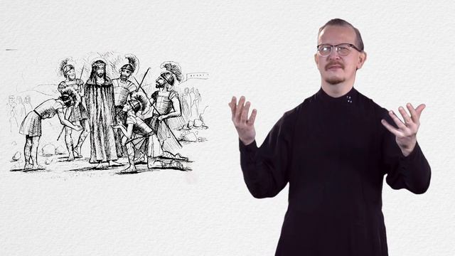 Марк 15: 16-20