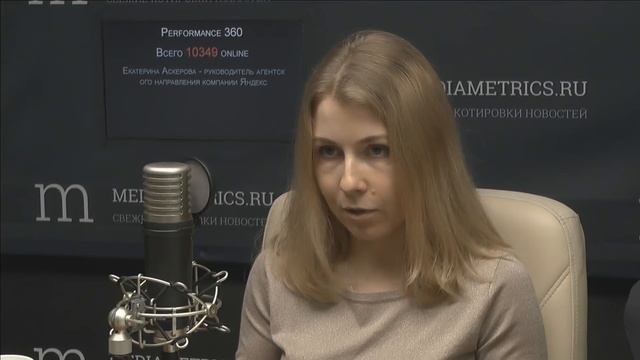 Performance 360. Агентс­кий рынок: взгляд све­рху