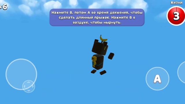 Закулисье в Super Bear Adventure!!! Mordrom+/Super Bear Adventure/Приключения супер мишки