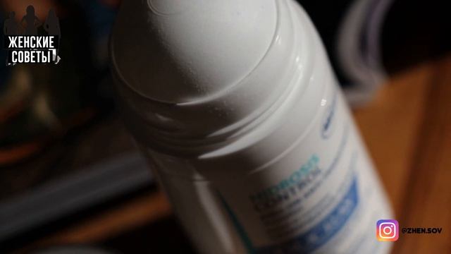 10 Ошибок Которые Мы Совершаем При Использовании Дезодоранта И Антиперспиранта!
