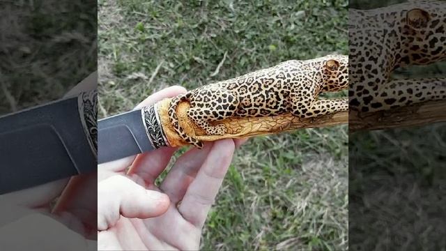 леопард Седов Александр
