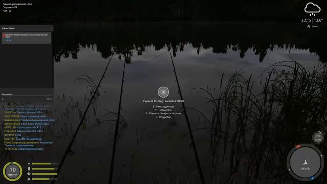 🐟 Фидер - рулит!●Начало Фидера●  Русская Рыбалка 4 ● РР4 ● RF4
