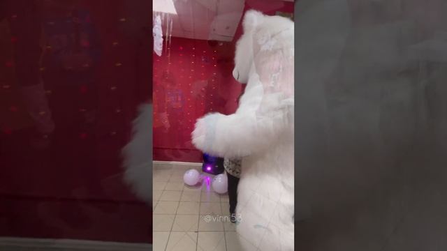 ?❄️? Поздравление с Днем Рождения для крутого парня Миши от мишки Вини ?