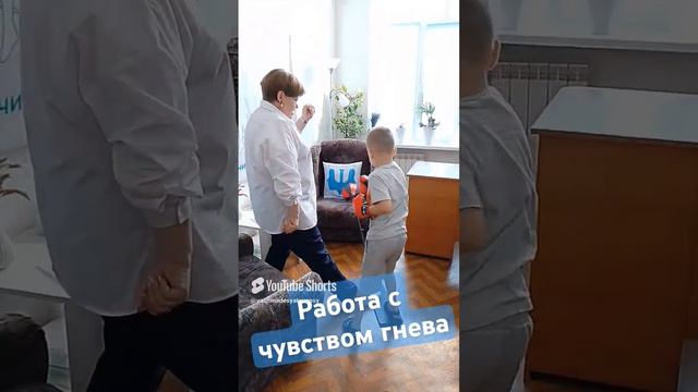 Проработка чувств.mp4