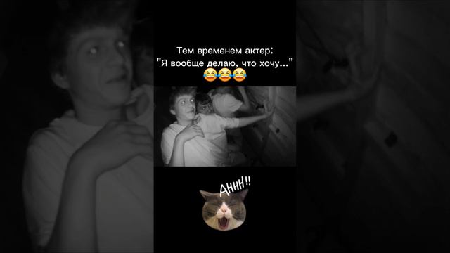 🔪🤪☠️

#Ставрополь #пятница13 #страшныеквесты