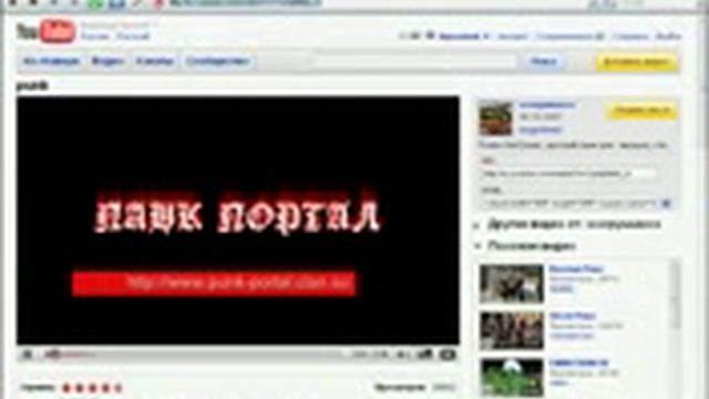 как скачать видео с youtube