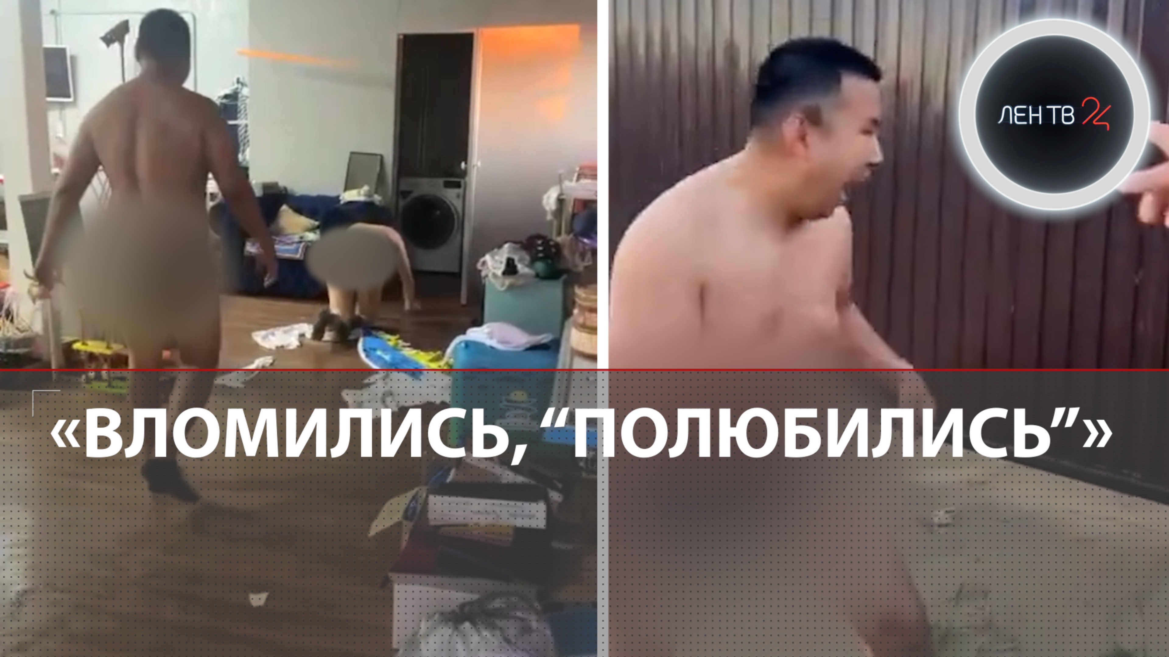 Полицейский напился, вломился в чужой дом и развлекся там с женой: Скандал в Якутии