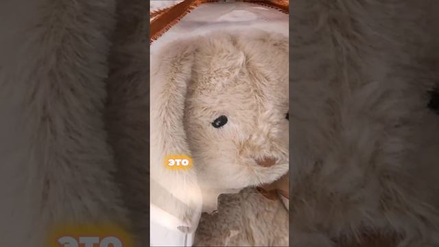 НЕобычная идея для подарка🎁 #подарок #дети #младенец #новорожденные