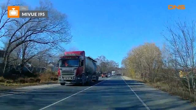 Образец видеозаписи Mio MiVue i95 / Video sample Mio MiVue i95