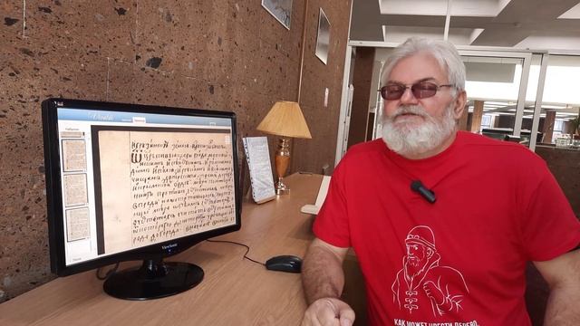 Кто такие волонтеры истории и как ими стать