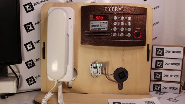 Что такое адаптер smartintercom