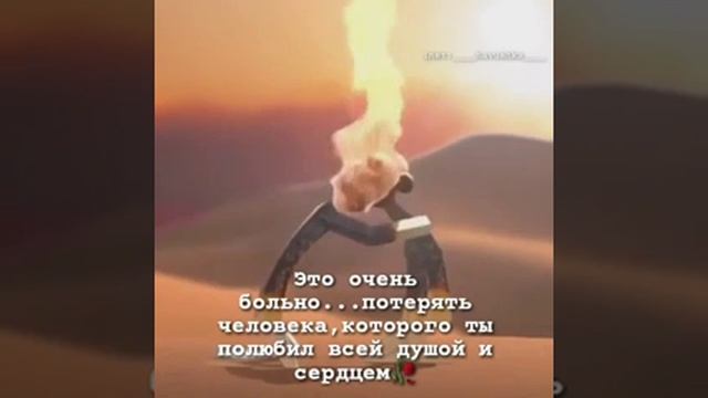 Безумная любовь . ?(240p).mp4