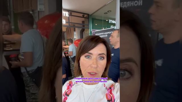 👩 💼 Екатерина Селявина, наш основатель и вдохновитель, посетила Доброград 🏙✨