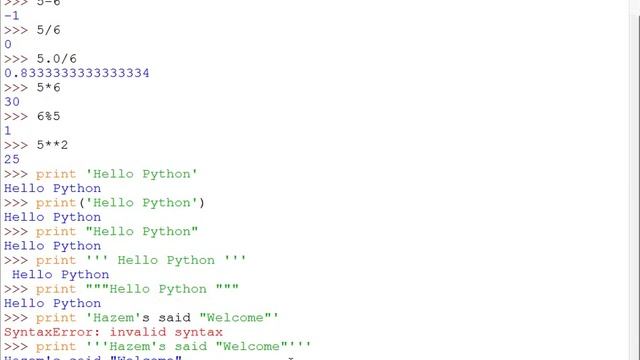 Image Proceesing and Python Course 1 - كورس بايثون بالعربى