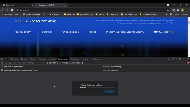 Инновационные исследования в вебе. Практика 20.09.2021