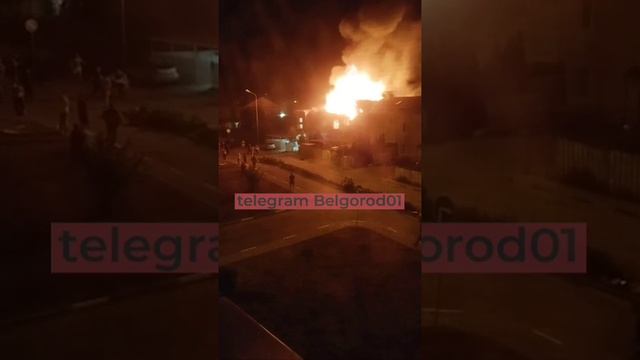‼️💥 Белгород в огне: Враг убивает мирных жителей, нанося удары по домам и машинам