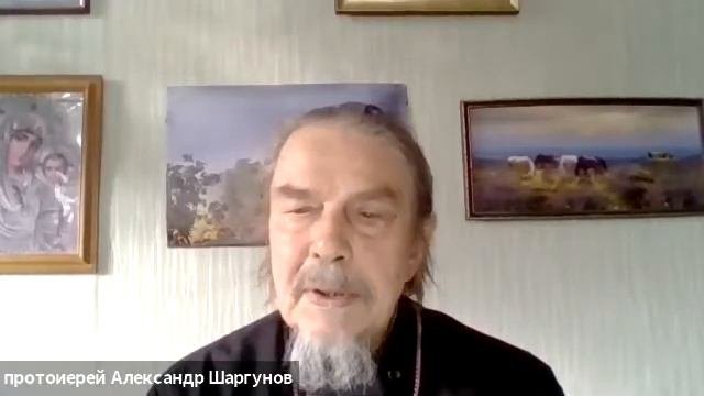 3 миссионерское путешествие апостола Павла - прот. Александр Шаргунов