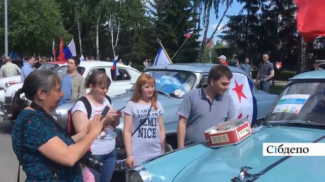 В Кемерове в честь Дня города проходит выставка ретроавтомобилей