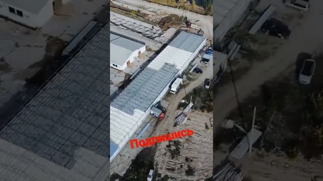 ппу утепление от Riman