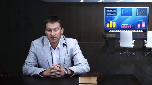 Сотрудники сами решают, где взять деньги. Финансовое планирование от АТМ. Отзыв учредителей Чита.ru